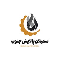 کارخانه تولید قیر سمیلان پالایش جنوب